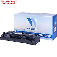 Картридж NV PRINT NV-ML-1210 Universal для Samsung, Xerox, Ricoh и Lexmark (2500k), черный