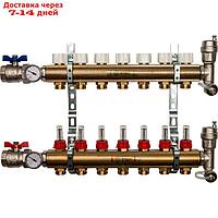 Распределительный коллектор STOUT, латунь с расходомерами 7 выходов