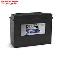 Аккумуляторная батарея Delta EPS 1220(YTX24HL-BS, YTX24HL)12V, 20 Ач обратная(- +)