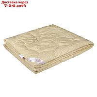 Одеяло "Меринос Роял", размер 140 х 205 см
