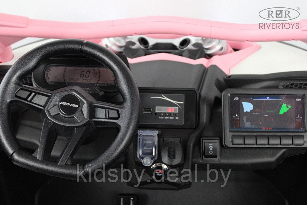 Детский электромобиль RiverToys BRP Can-Am Maverick Y111YY (светло-розовый) - фото 4 - id-p219499541