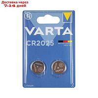 Батарейка литиевая Varta ELECTRONICS CR 2025 набор 2 шт