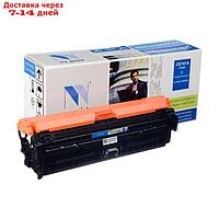 Картридж NVP совместимый HP CE741A Cyan для LaserJet Color CP5220/CP5225/CP5225dn/CP5225n