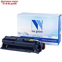 Картридж NV PRINT NV-CE251A/NV-723 Cyan для HP CP3525 и Canon LBP7750Cdn (7000k), голубой