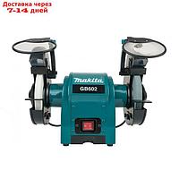 Заточной станок Makita GB 602, 250 Вт, 2850 об/м, 150х16х12.7 мм, 220 В