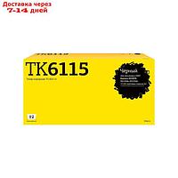 Лазерный картридж T2 TC-K6115 (TK-6115/TK6115/6115) для принтеров Kyocera, черный