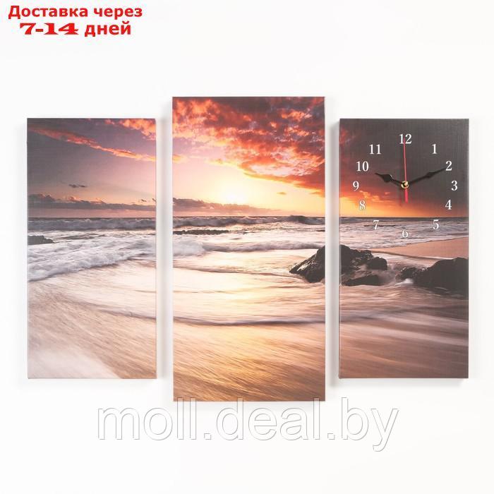 Часы настенные модульные, серия: Природа, "Море", 60 х 80 см - фото 1 - id-p219447136