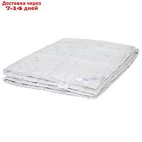 Одеяло пуховое "Феличе", размер 140 х 205 см