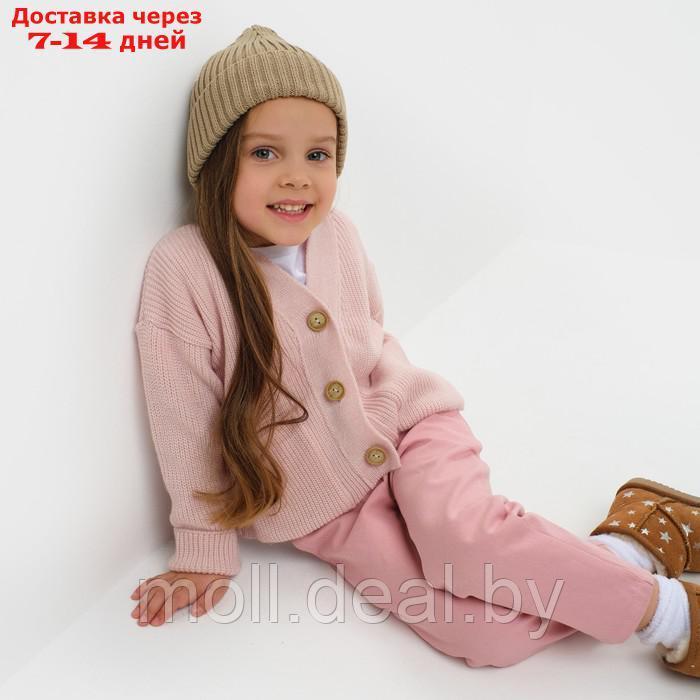 Кардиган детский KAFTAN, р. 26 (80-86 см), розовый - фото 2 - id-p219447166
