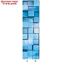 Панель потолочная PANDA Куб добор 4171 (упаковка 4 шт.), 1,8х0,25 м