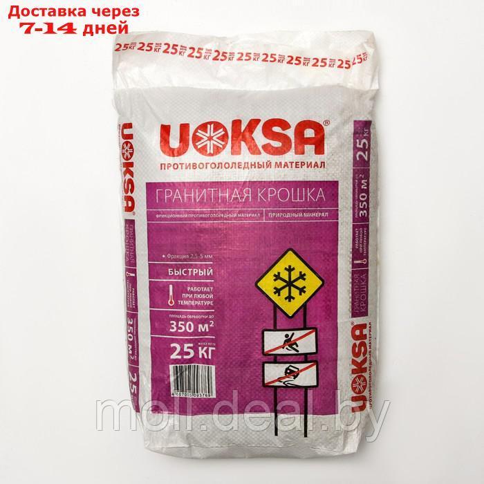 Гранитная крошка UOKSA, 25 кг - фото 1 - id-p219447335