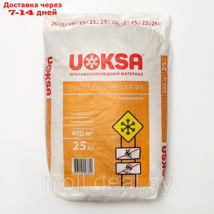 Реагент UOKSA Техническая соль №3, 25 кг