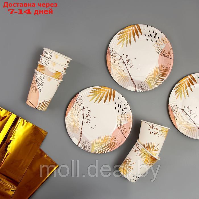 Набор бумажной посуды "Золотой узор!", природа, 6 тарелок,6 стаканов, скатерть - фото 1 - id-p219449768