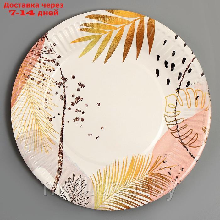 Набор бумажной посуды "Золотой узор!", природа, 6 тарелок,6 стаканов, скатерть - фото 2 - id-p219449768