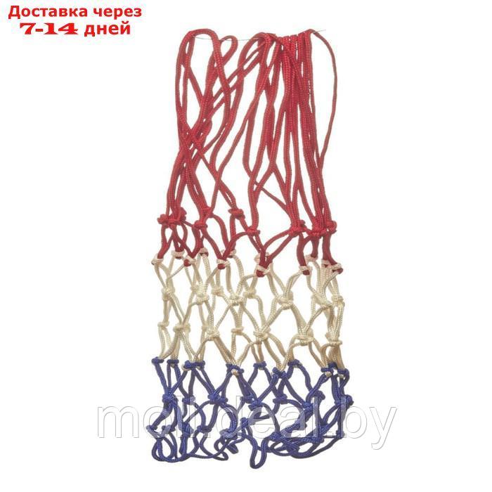 Сетка баскетбольная Atemi T4011N3, 50 см, цвет белый/красный/синий, толщина нити - фото 2 - id-p219447371