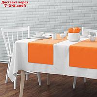 Комплект дорожек на стол "Билли", размер 40 х 150 см - 4 шт, оранжевый