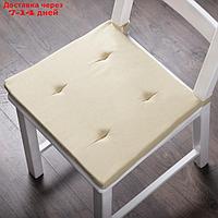 Комплект подушек для стула "Билли", размер 37 х 42 х 3 см - 2 шт, кремовый