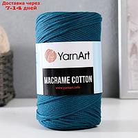 Пряжа "Macrame Cotton" 20% полиэстер, 80% хлопок 225м/250гр (789 морская волна)