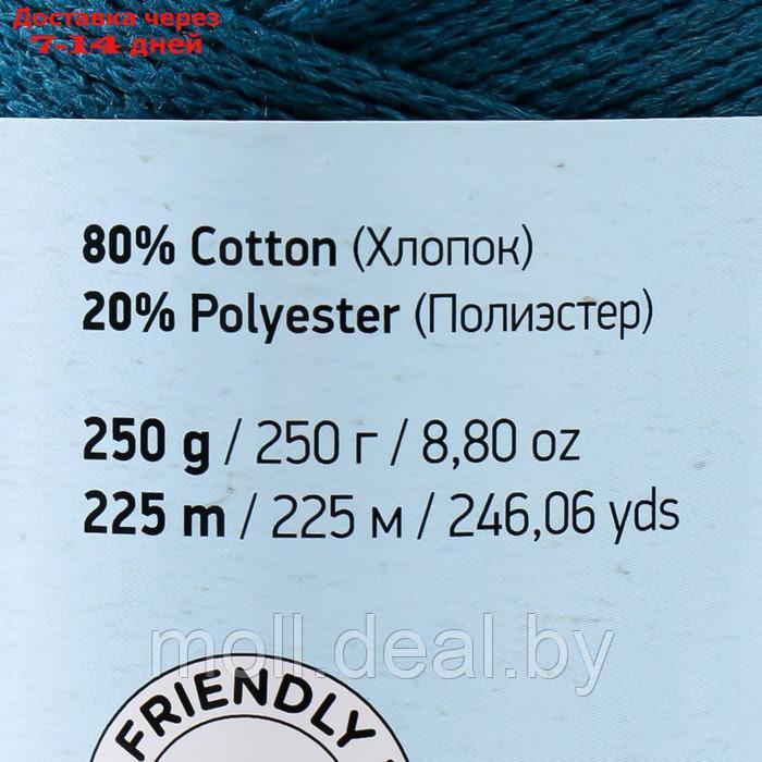 Пряжа "Macrame Cotton" 20% полиэстер, 80% хлопок 225м/250гр (789 морская волна) - фото 3 - id-p219447495