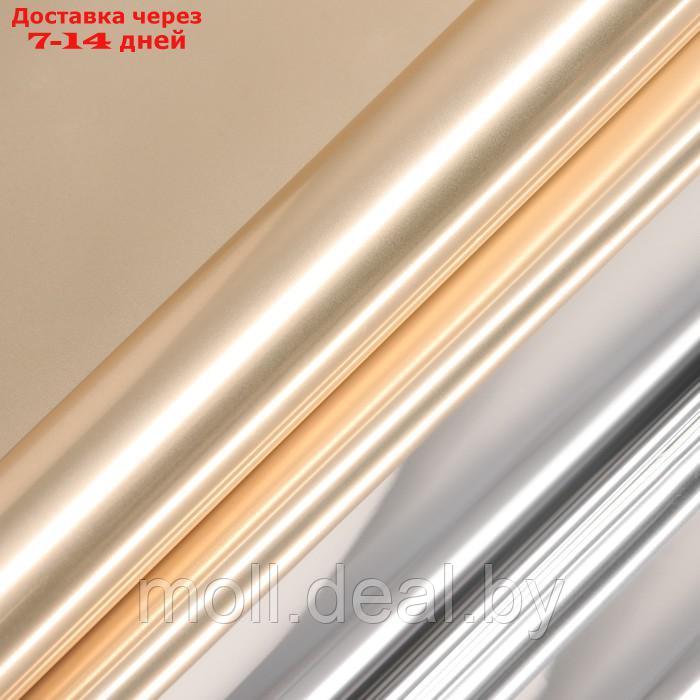 Пленка для цветов,"Металлик", 0,58х10м, золотой - фото 4 - id-p219447507