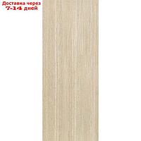 Плитка настенная Sinua Crema 20x50 (в упаковке 0,7 м2)