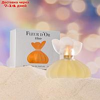 Парфюмерная вода женская Fleur D'Or Elixir, 30 мл