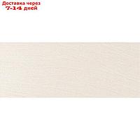 Плитка настенная Desire White 20x50 (в упаковке 0,7 м2)