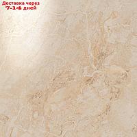 Керамогранит Privilege Avorio 60 Lappato 60x60 (в упаковке 1,08 м2)