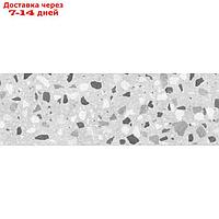 Плитка настенная Terrazzo камушки серый 198x598 (в упаковке 1,06 кв.м)