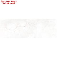 Плитка настенная Asai бежевый 250x750 (в упаковке 1,12 кв.м)