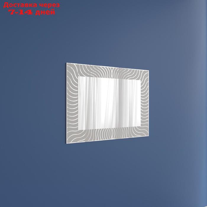 Зеркало с пескоструйной графикой Медуза Z-01 800 х 585 - фото 1 - id-p219467787