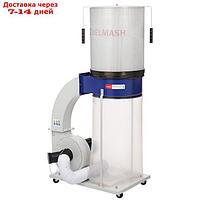 Вытяжная установка BELMASH DC2500MC D090A, 230 В, мешок 500х800 мм, вал Helical