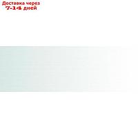 Плитка настенная Gradient светло-зеленый 198x598 (в упаковке 1,06 кв.м)
