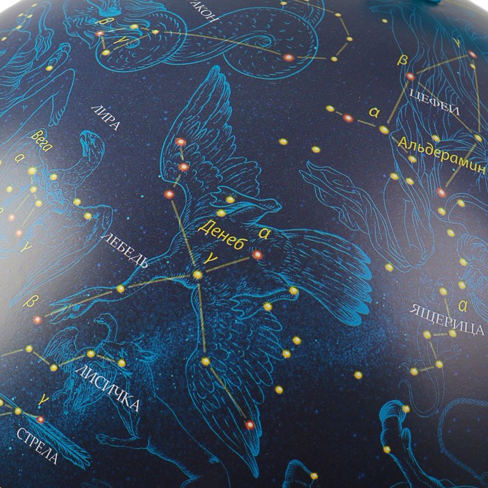 Глобус Звёздного неба «Классик Евро», диаметр 320 мм, с подсветкой - фото 4 - id-p219502011
