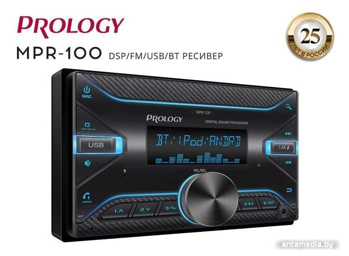 USB-магнитола Prology MPR-100 - фото 5 - id-p219502043