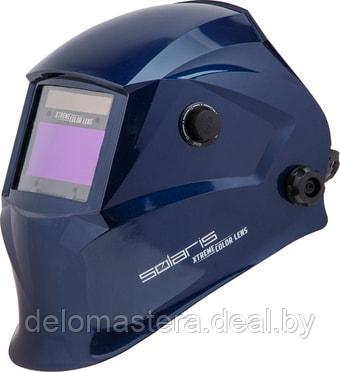Сварочная маска Solaris ASF650Х (синий металлик) - фото 1 - id-p219450162