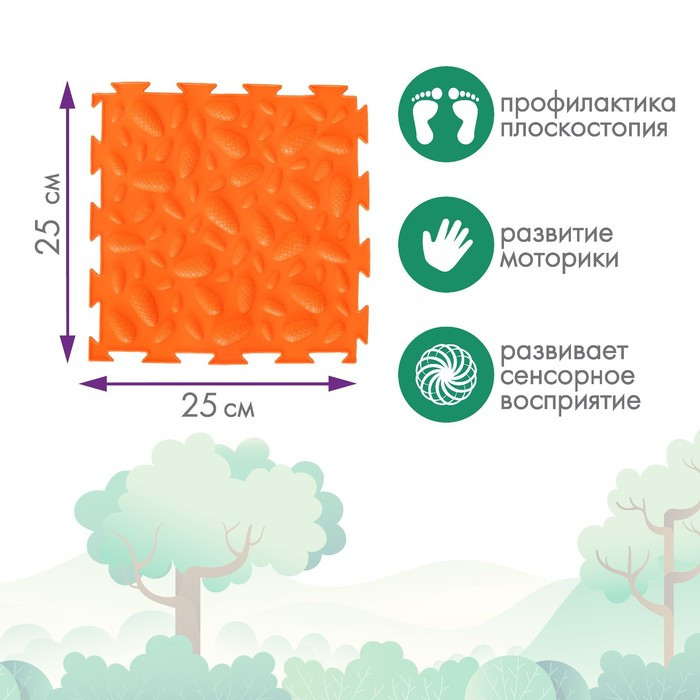 Модульный массажный коврик ОРТОДОН, набор №8 «Лесная тропинка» - фото 2 - id-p219503650
