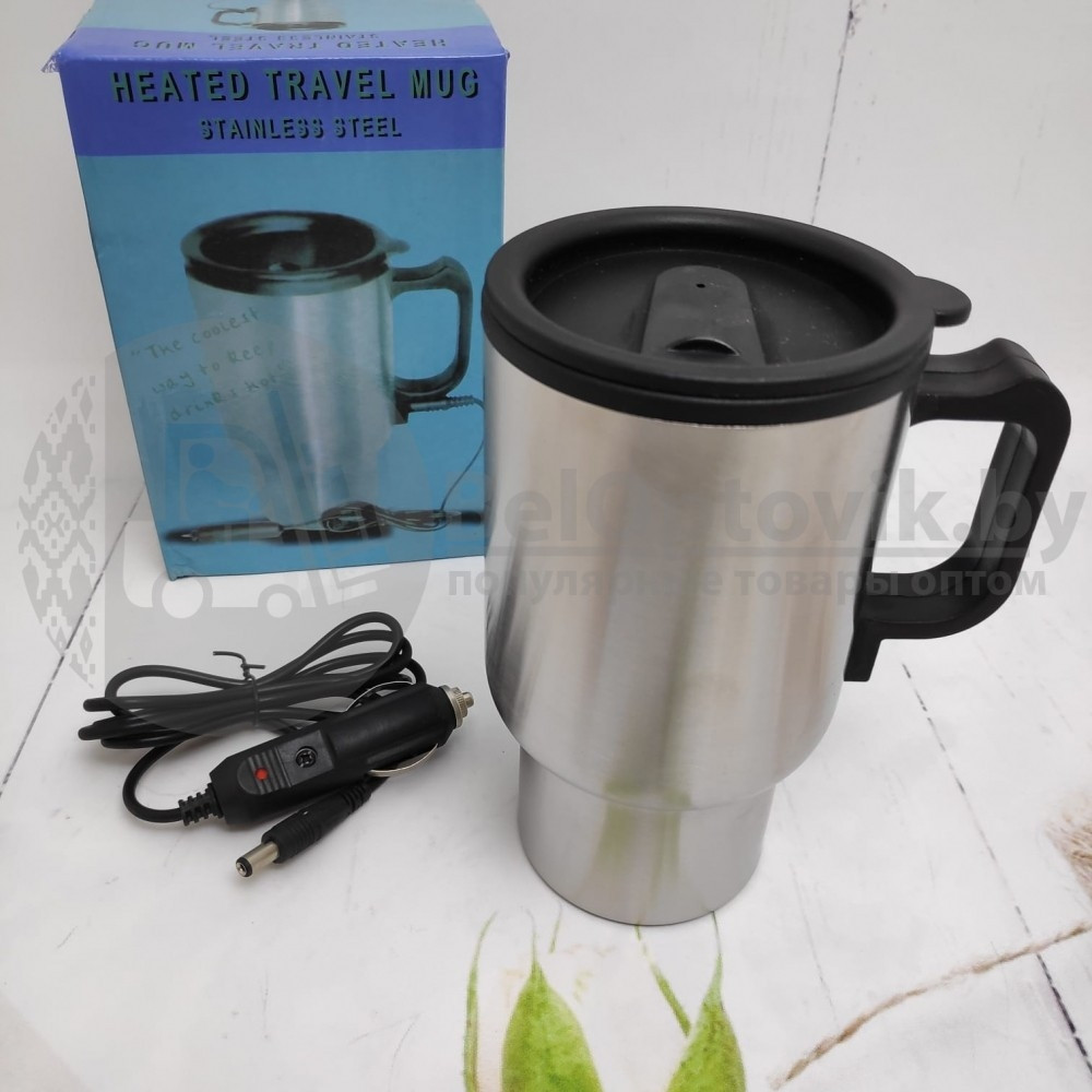 Термокружка с подогревом от прикуривателя авто HEATED TRAVEL MUG STAINLESS STEEL - фото 8 - id-p219502749