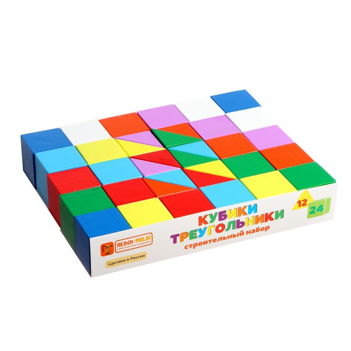 Кубики-треугольники, строительный набор - фото 1 - id-p219503381