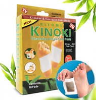 Детоксикационный пластырь Киноки Kinoki CE Foot Patch(10 патчей)