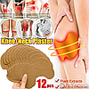 Обезболивающий пластырь для суставов / коленный патч Knee CHP Patch,12 шт, фото 8