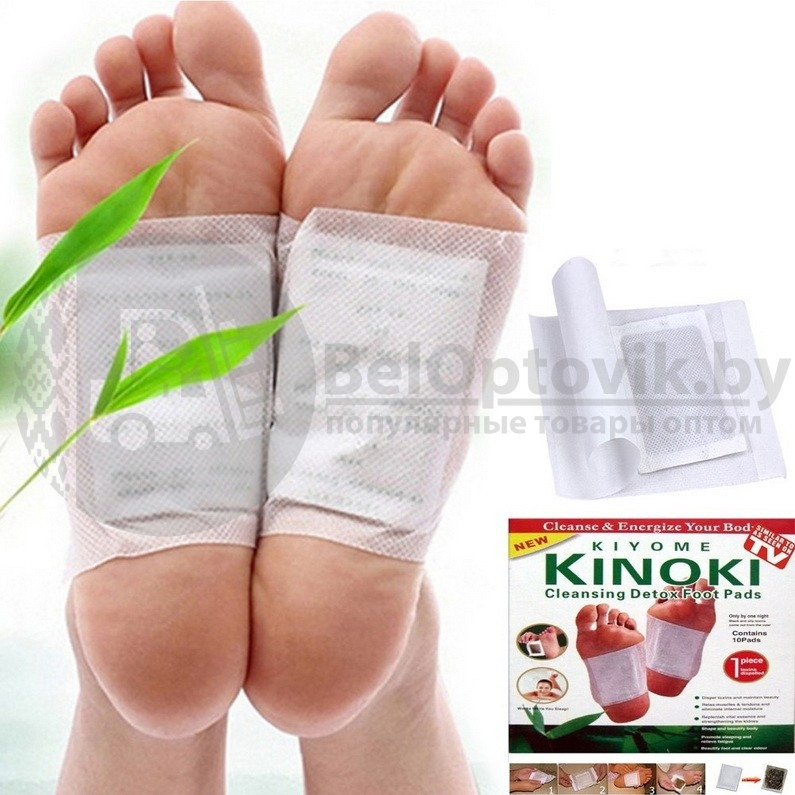 Детоксикационный пластырь Киноки Kinoki CE Foot Patch(10 патчей) - фото 7 - id-p219502761