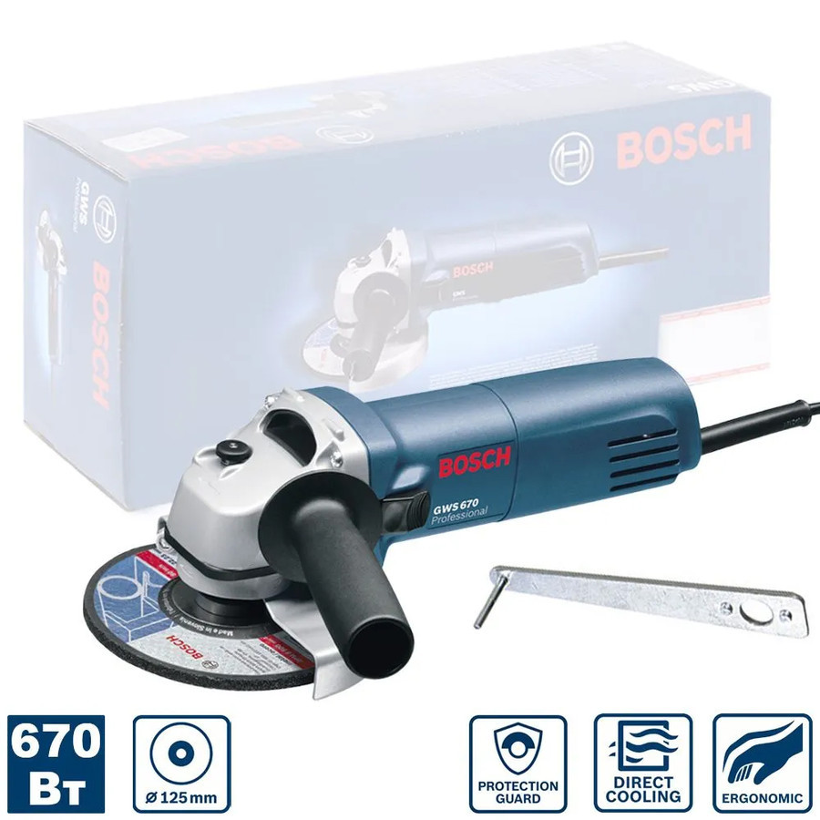 Угловая шлифмашина Bosch GWS 670 Professional 0601375606 - фото 1 - id-p193255554