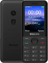 Смартфон Philips Xenium E172 (черный)