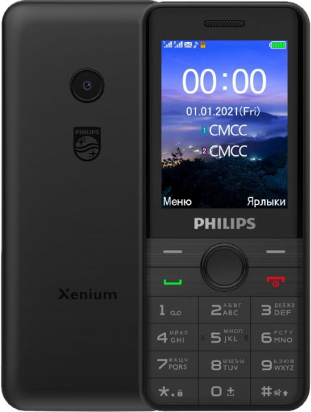 Смартфон Philips Xenium E172 (черный) - фото 1 - id-p193253290