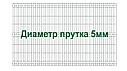 Секция забора 3Д, серия "Стронг", 1530мм*2500мм (В*Д), фото 2