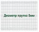 Секция забора 3Д, серия "Стронг", 2030мм*2500мм (В*Д), фото 2