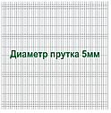 Секция забора 3Д, серия "Стронг", 2530мм*2500мм (В*Д), фото 2