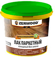 Лак паркетный ZERWOOD LP глянцевый акрилоуретановый самовыравнивающийся