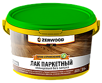 Лак паркетный ZERWOOD LP глянцевый акрилоуретановый самовыравнивающийся 2.5